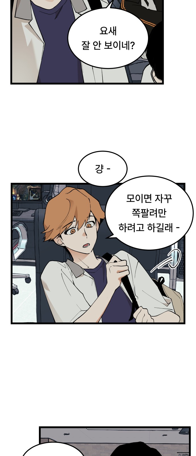 11 페이지