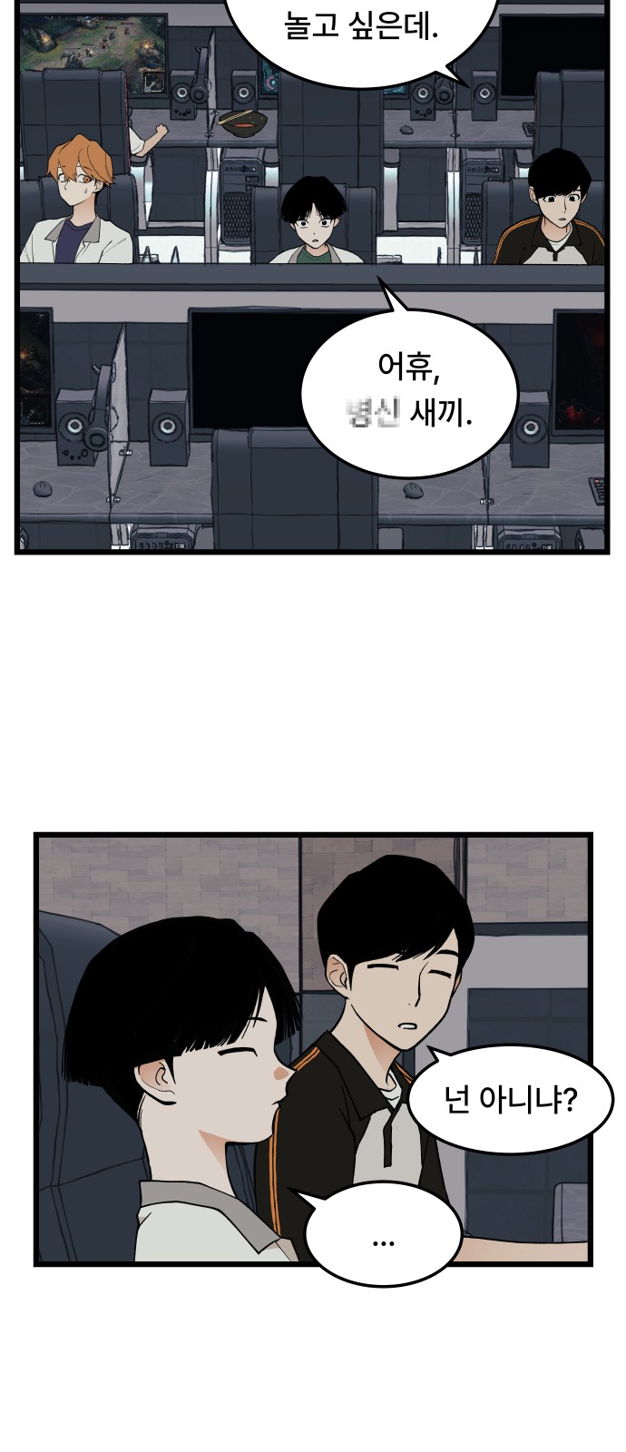 17 페이지