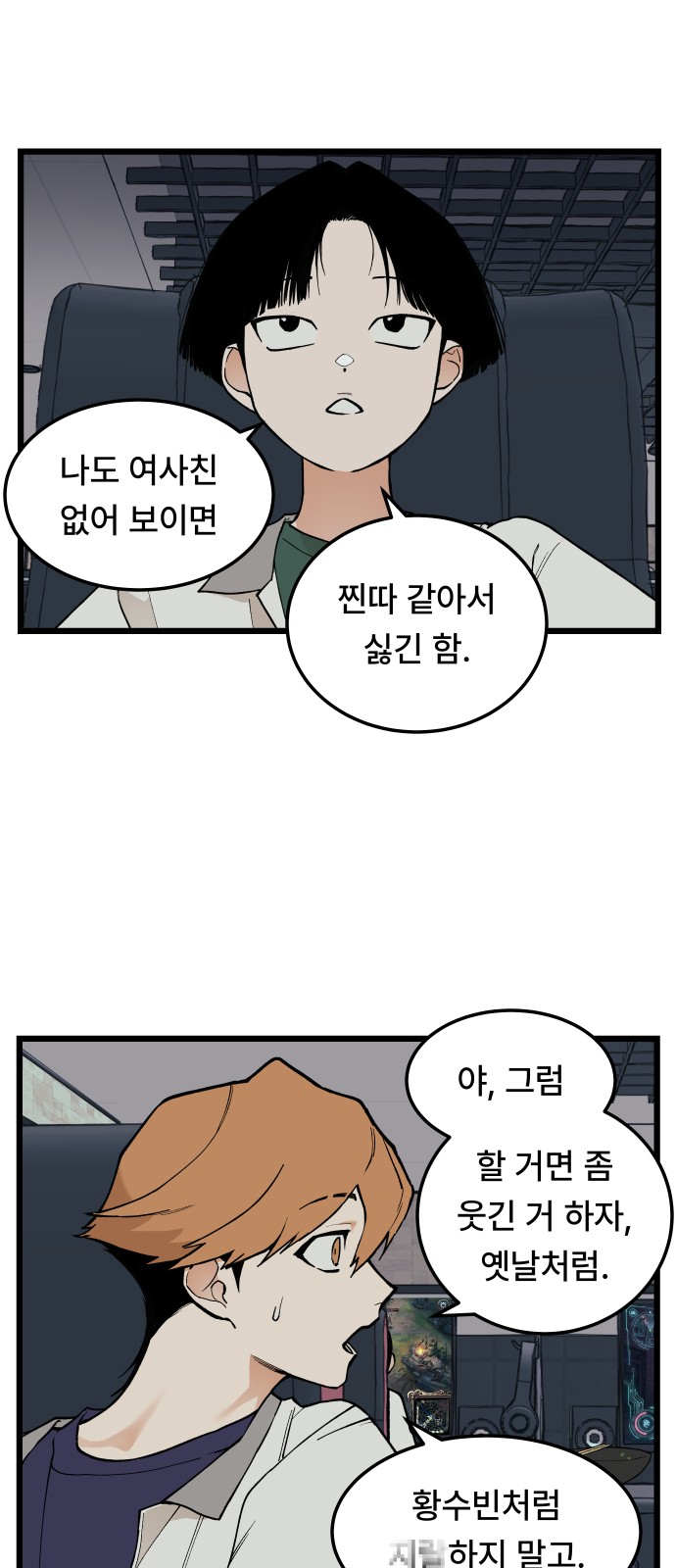 18 페이지