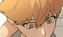 17화