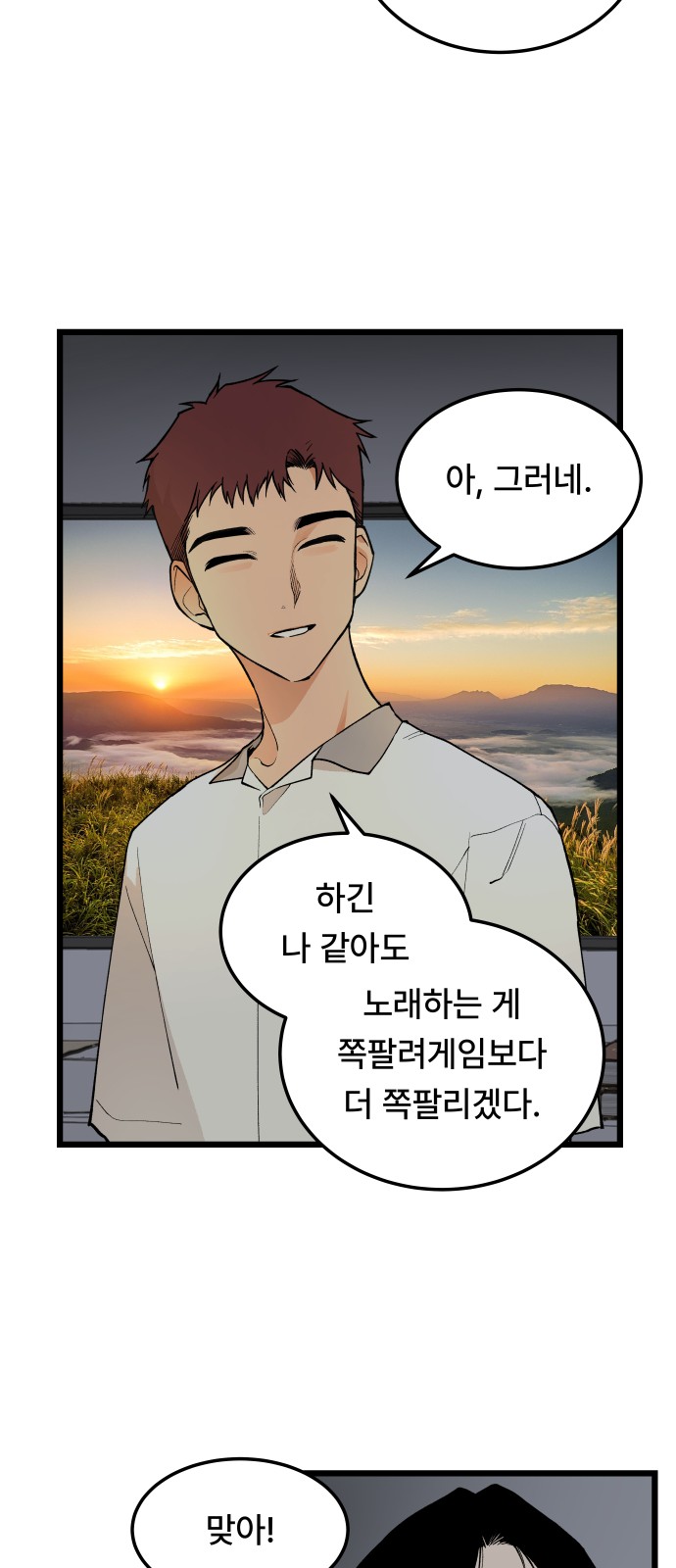 22 페이지