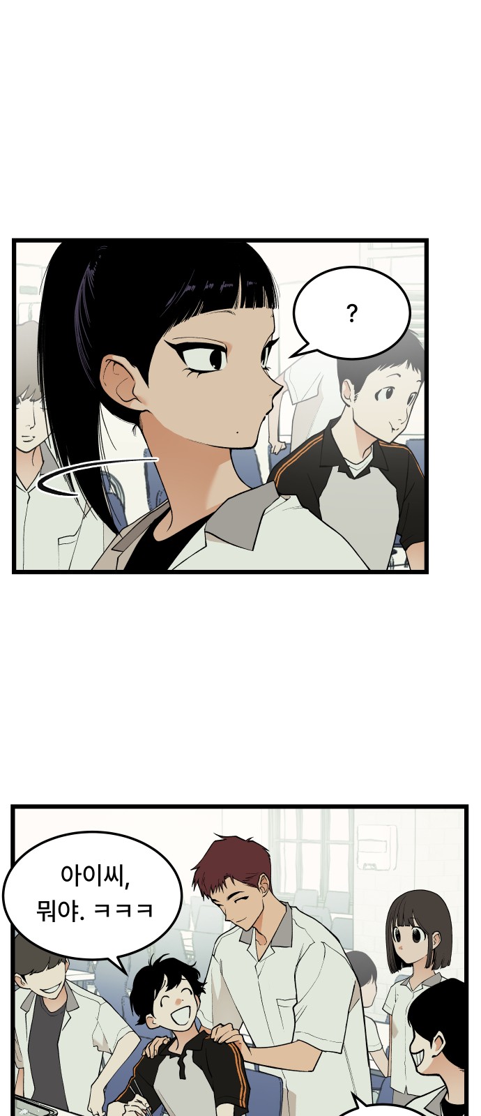 7 페이지