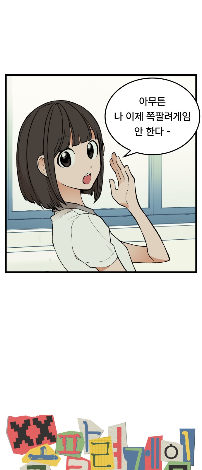5 페이지