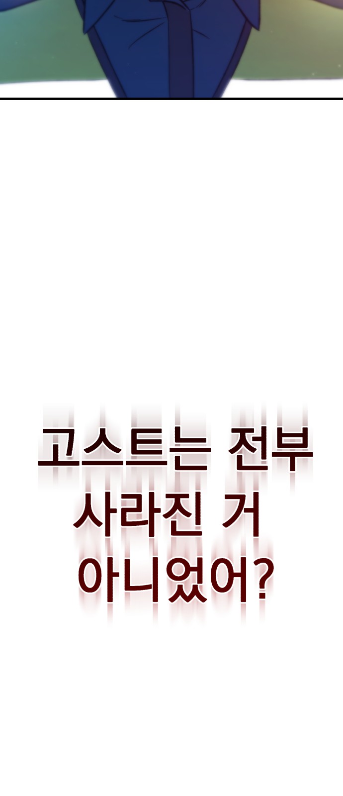 103 페이지