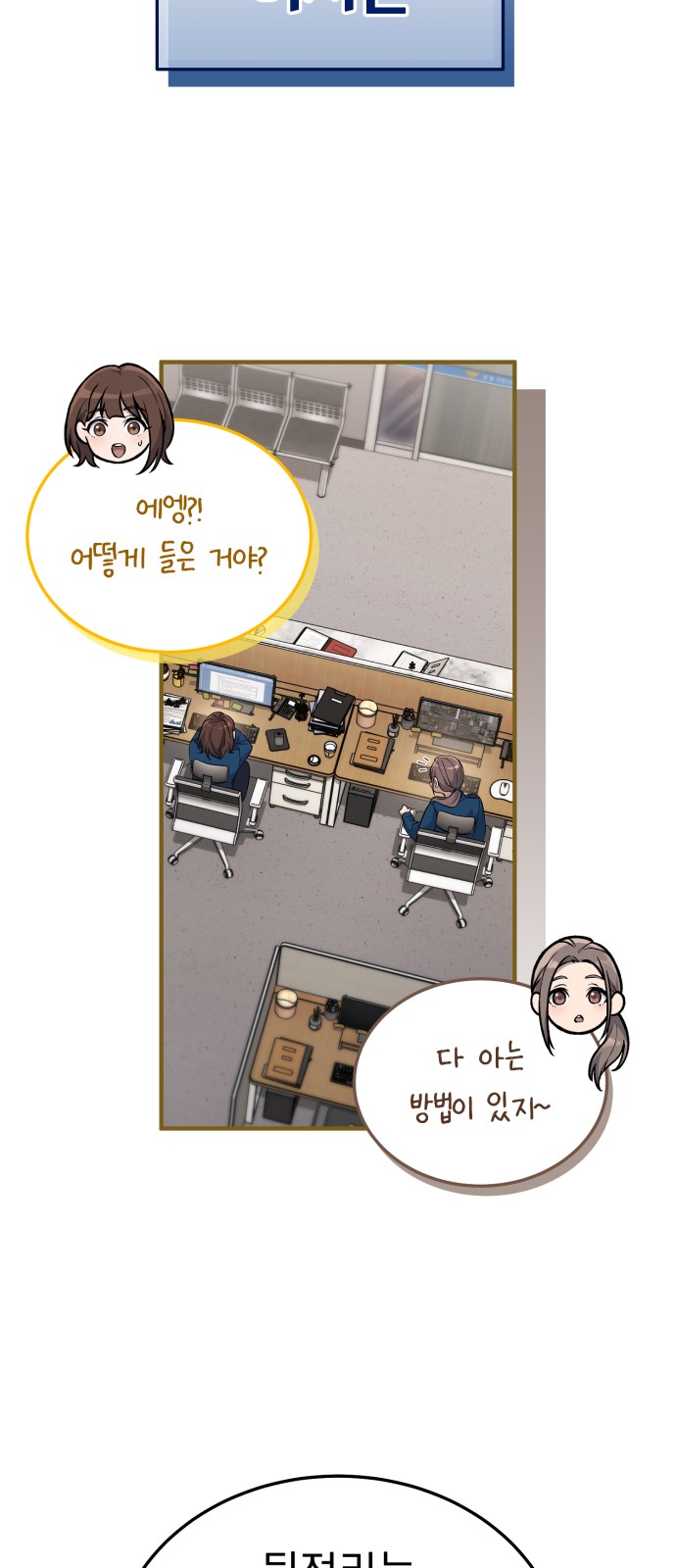 124 페이지