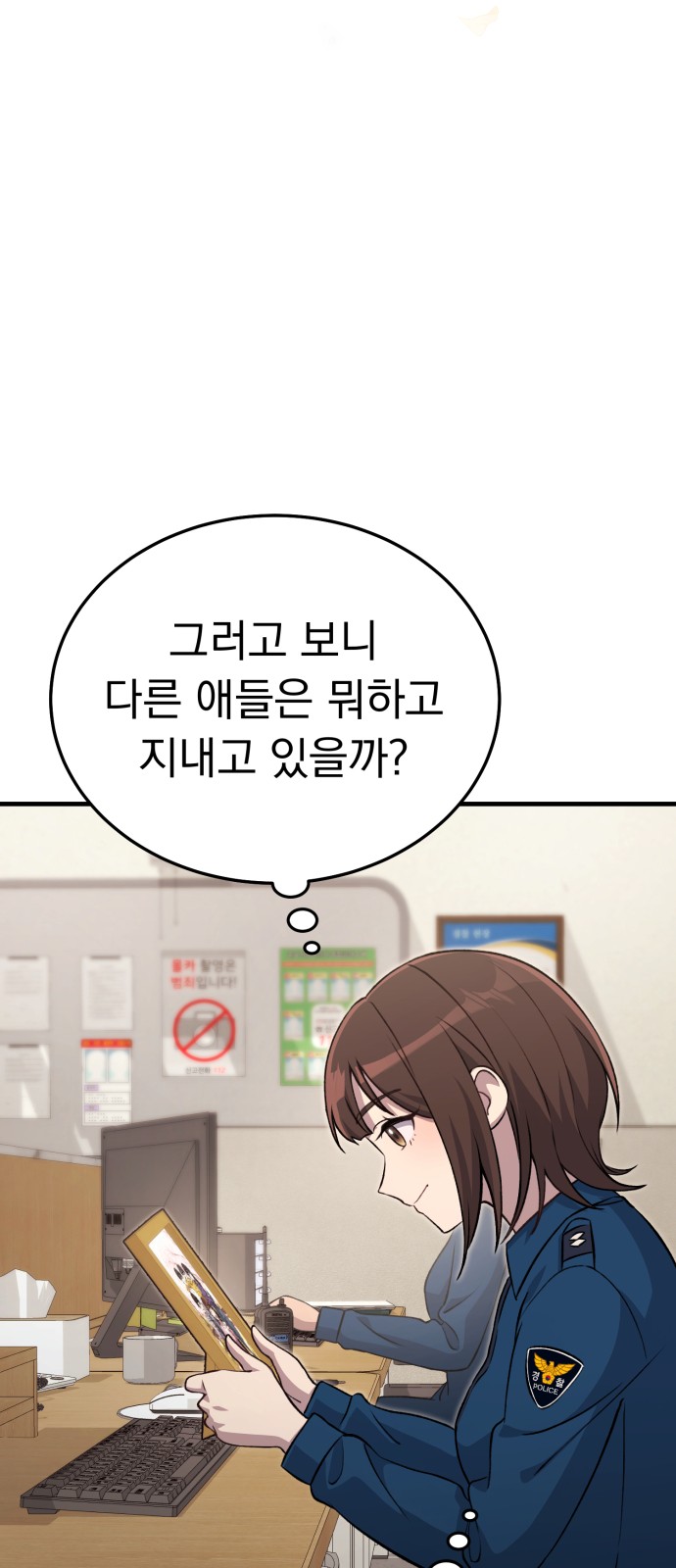135 페이지