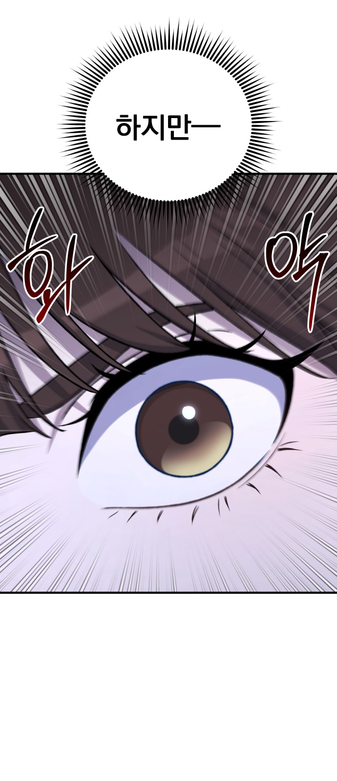 165 페이지