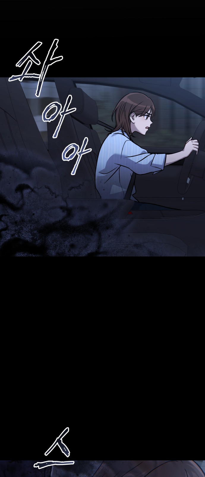 169 페이지