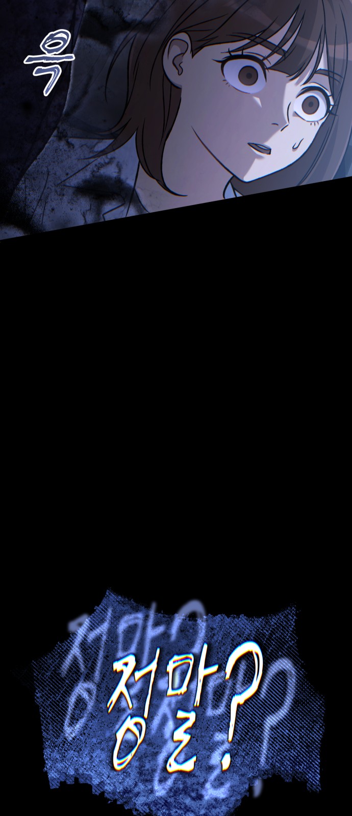 170 페이지