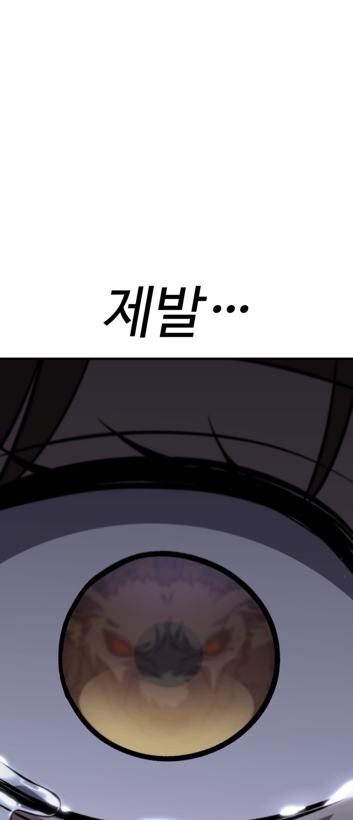 100 페이지