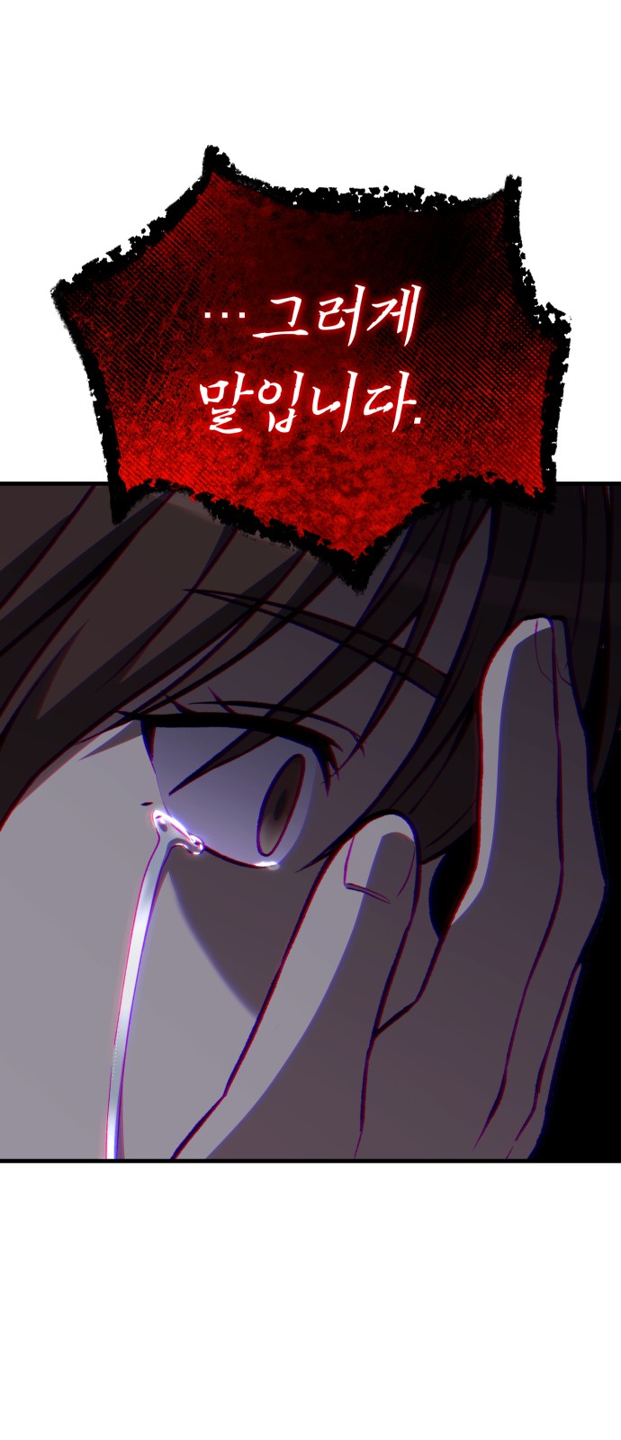 96 페이지