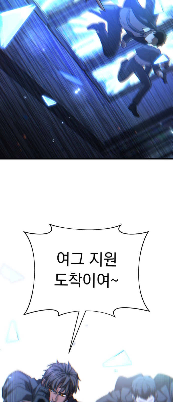 65 페이지