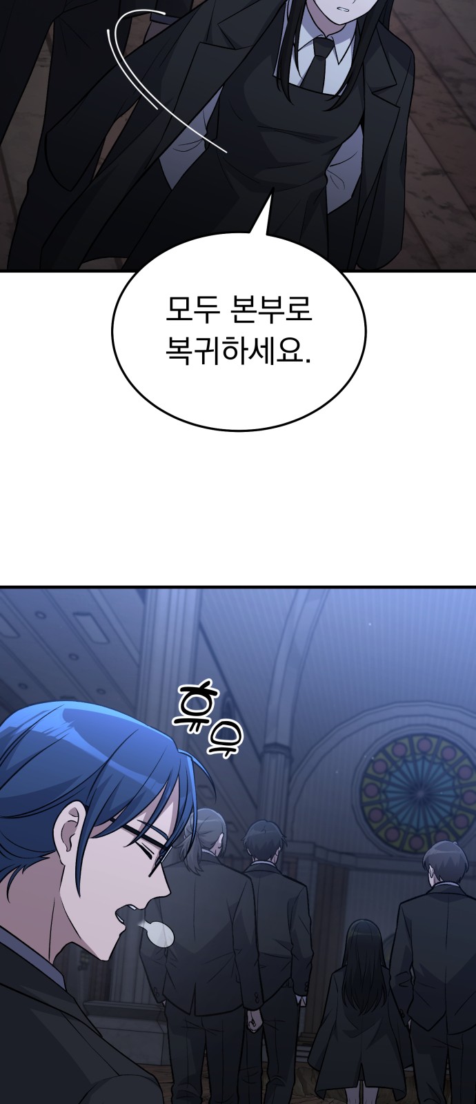 16 페이지