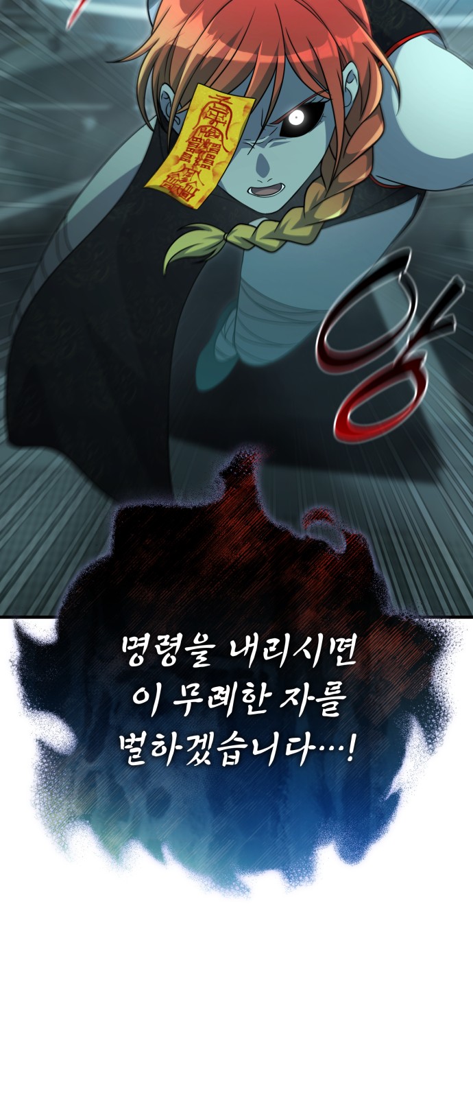 96 페이지