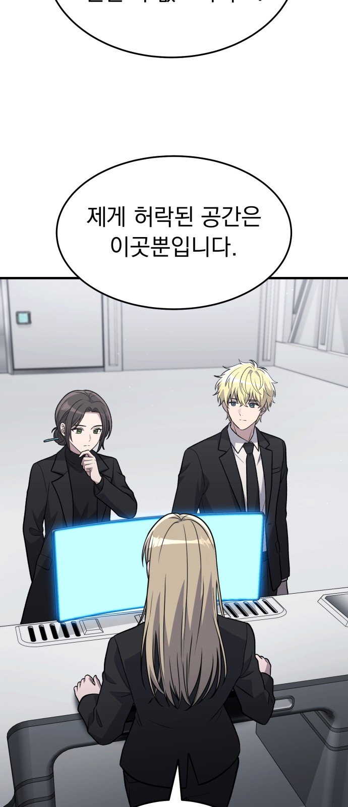 45 페이지
