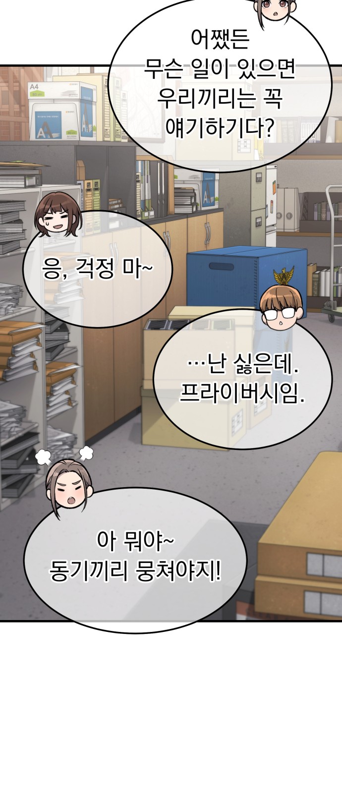 25 페이지