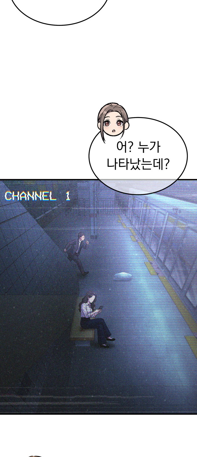 15 페이지