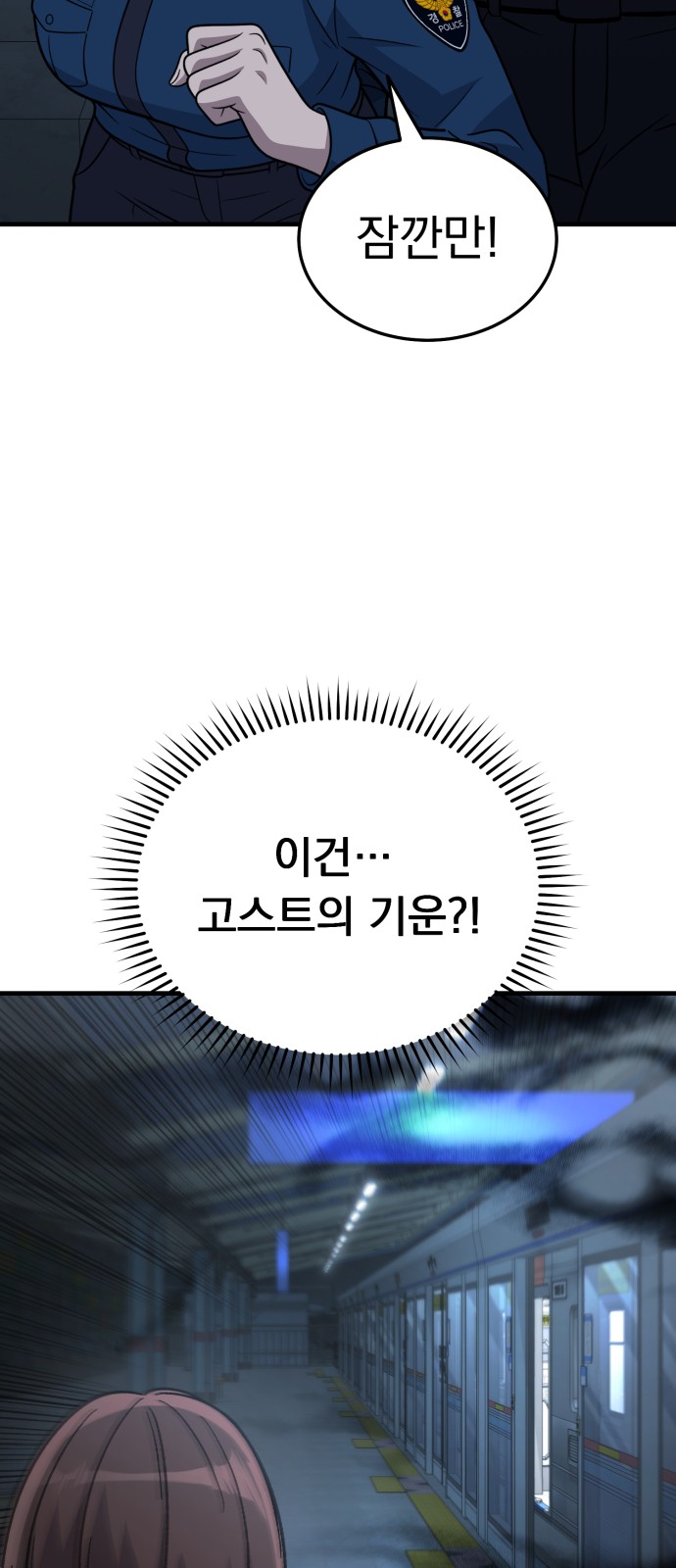 50 페이지