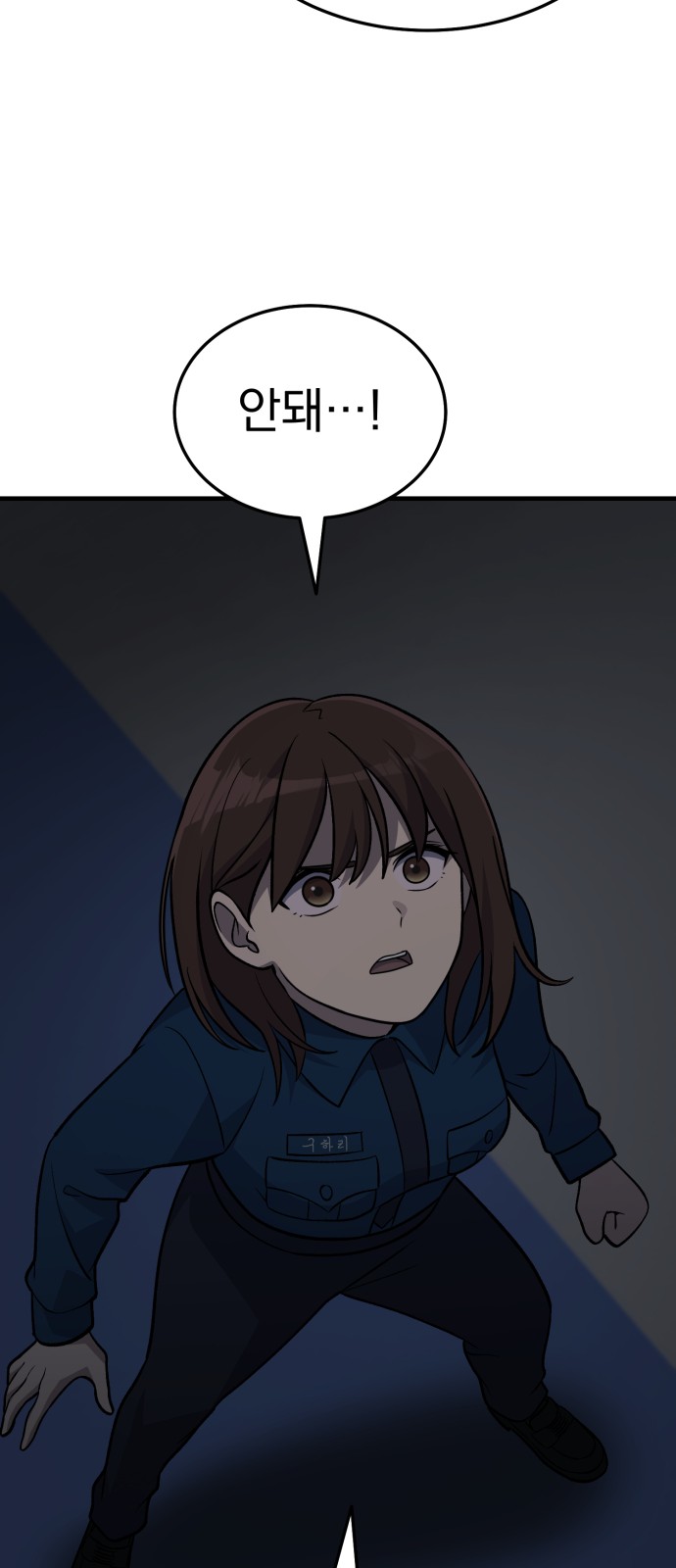 60 페이지
