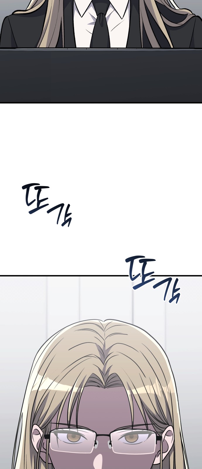 90 페이지