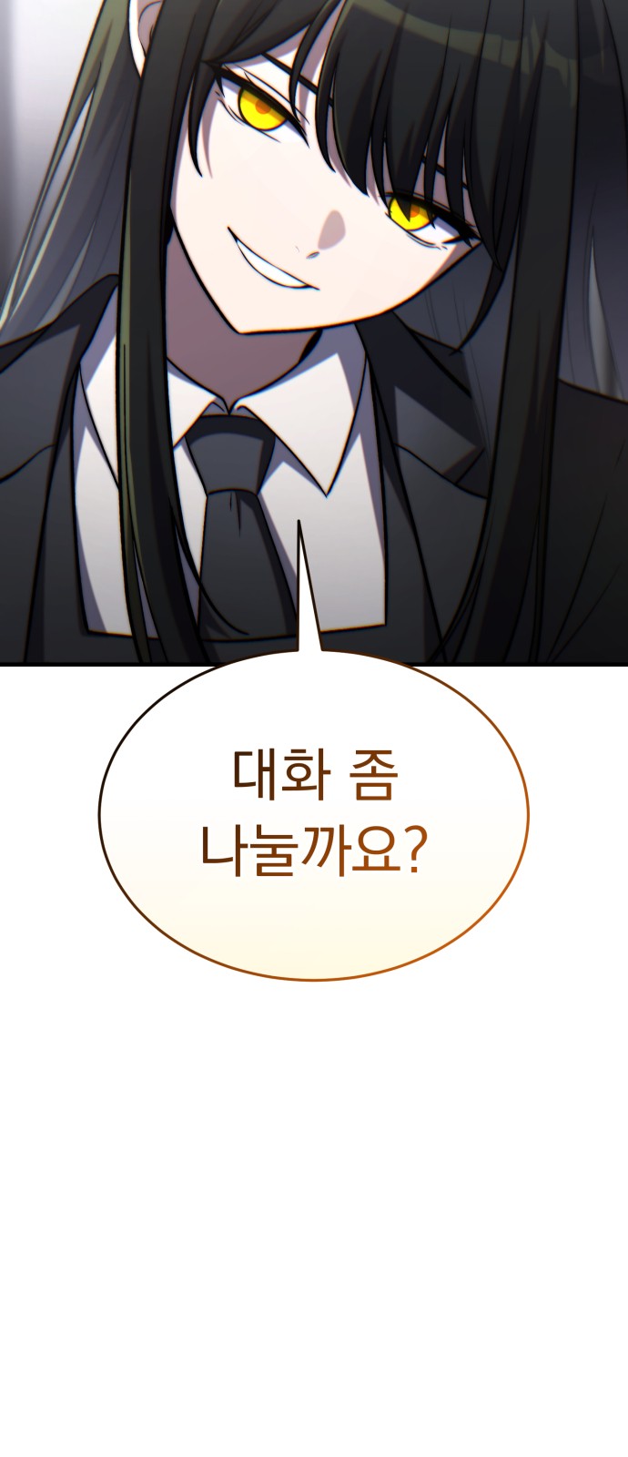 94 페이지