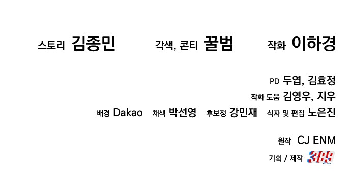 95 페이지