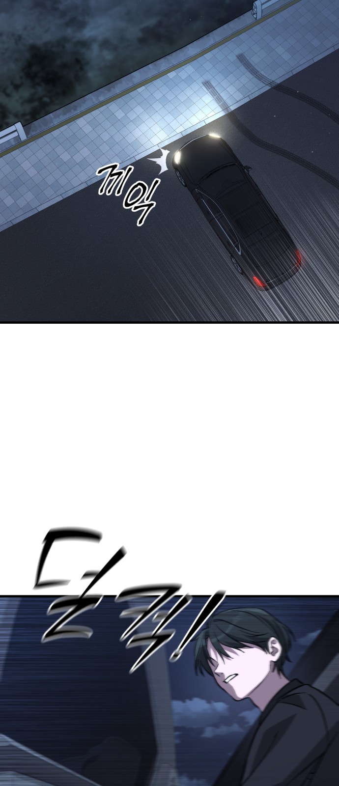 122 페이지