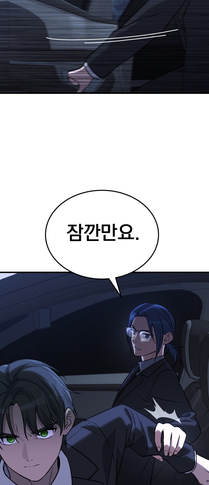 123 페이지