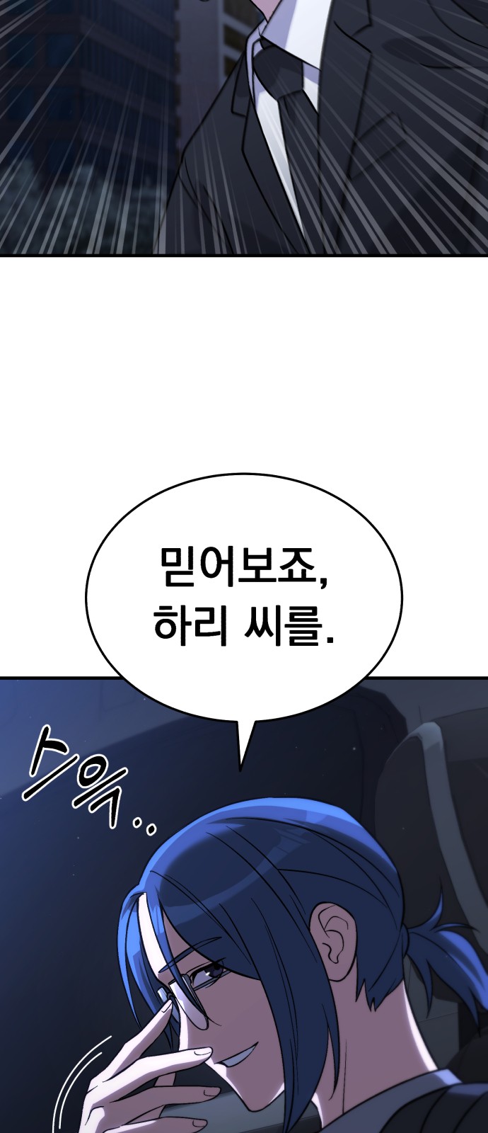 125 페이지