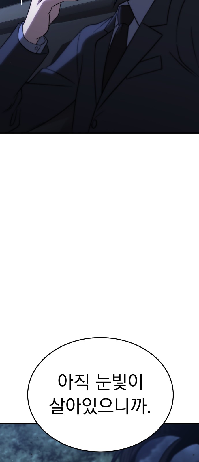 126 페이지