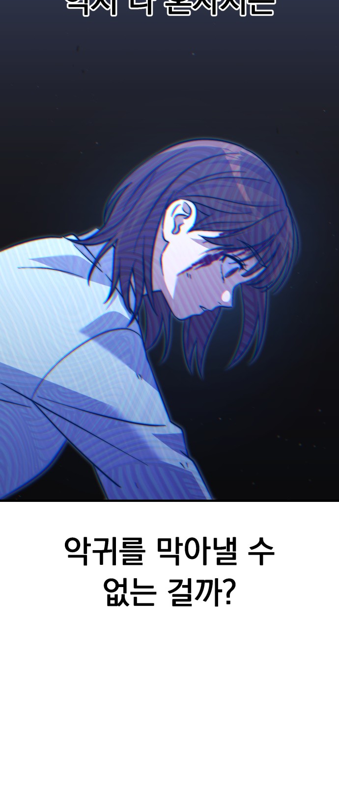 129 페이지