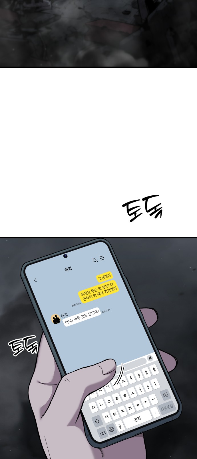 5 페이지