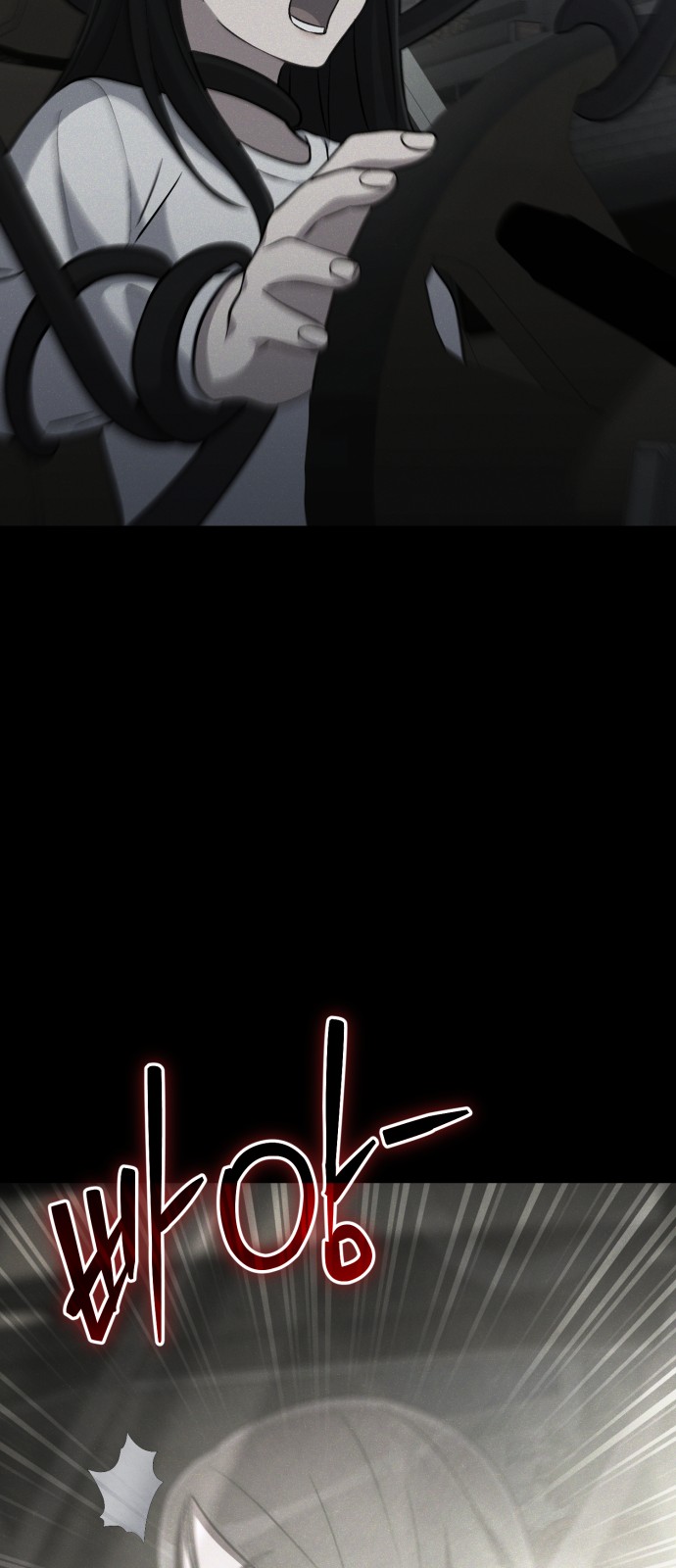 98 페이지
