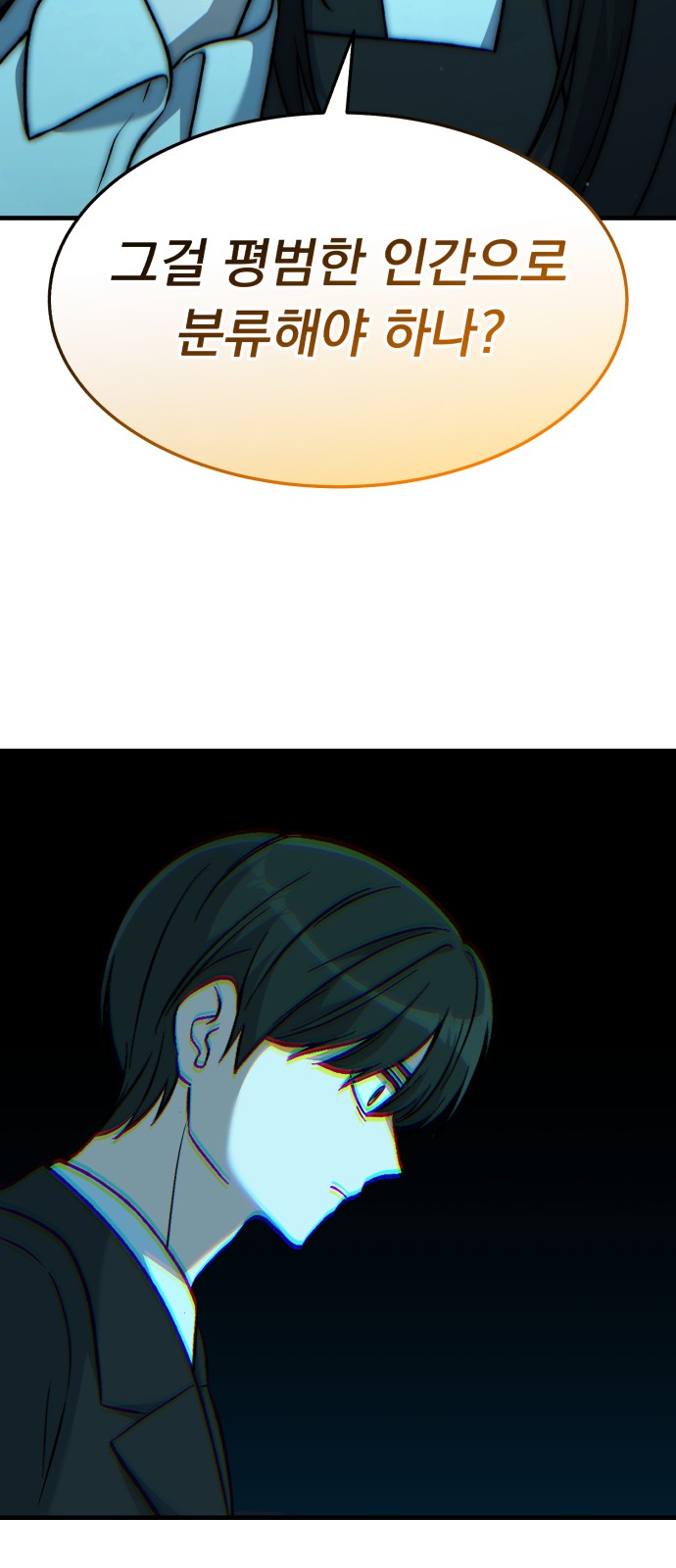 125 페이지