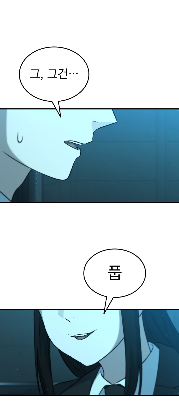 126 페이지