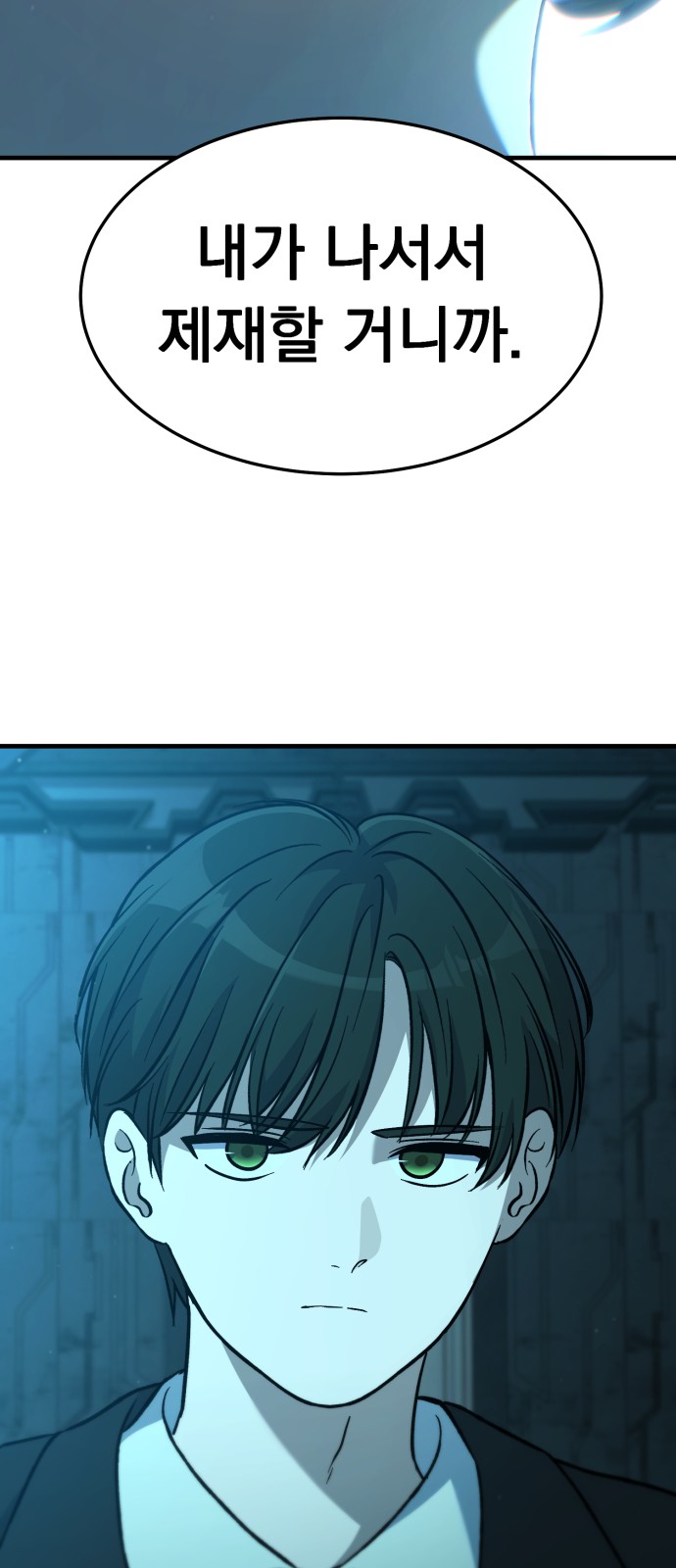131 페이지