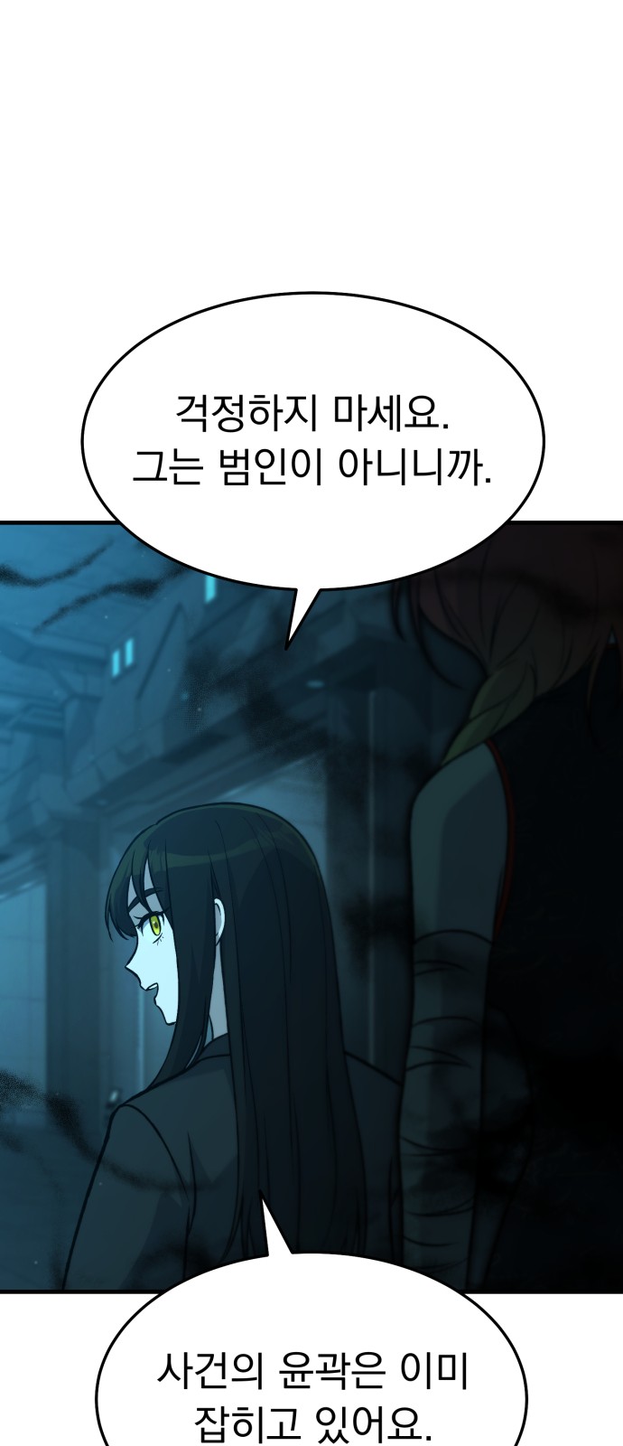 135 페이지