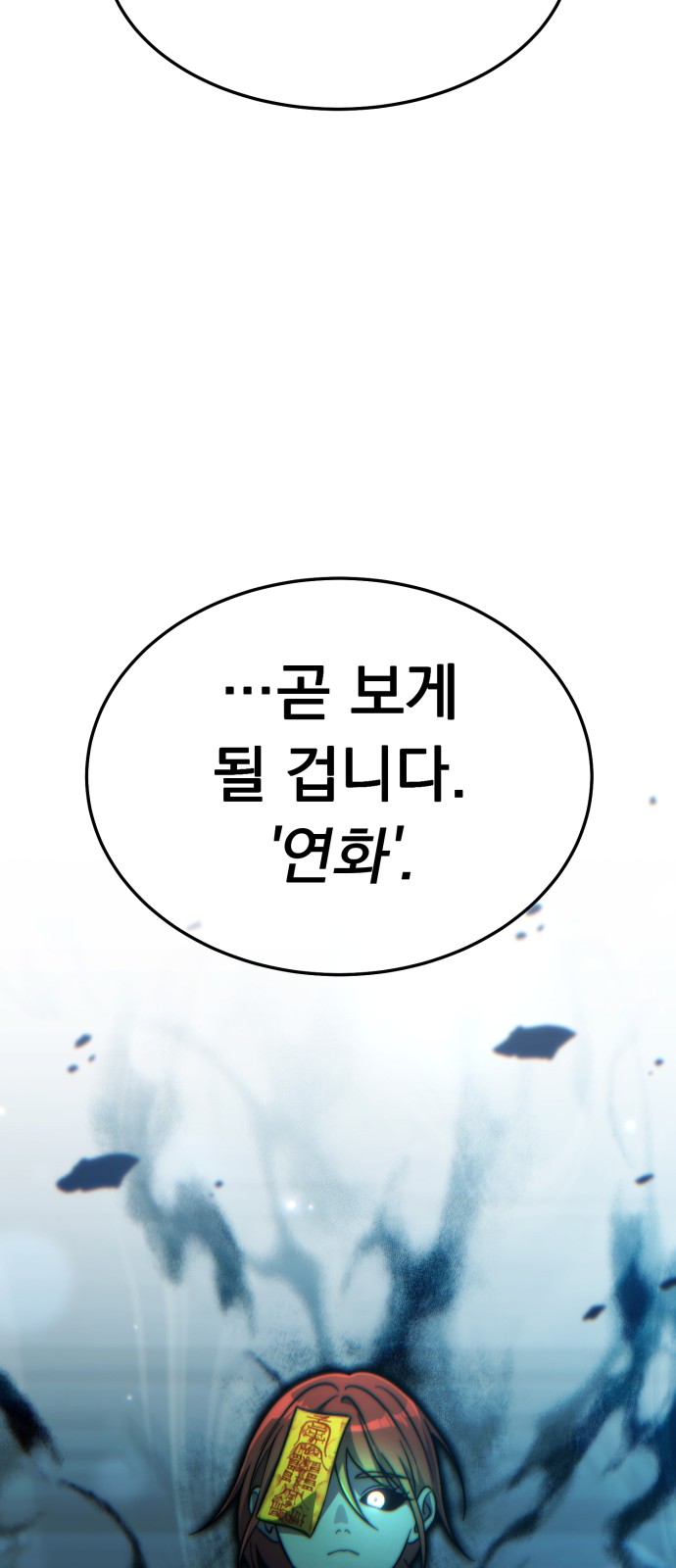 136 페이지