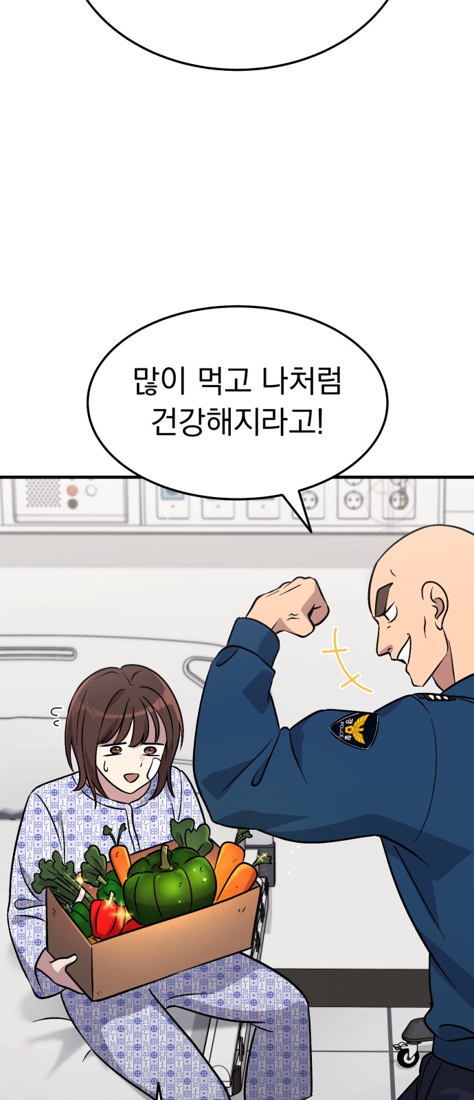 49 페이지