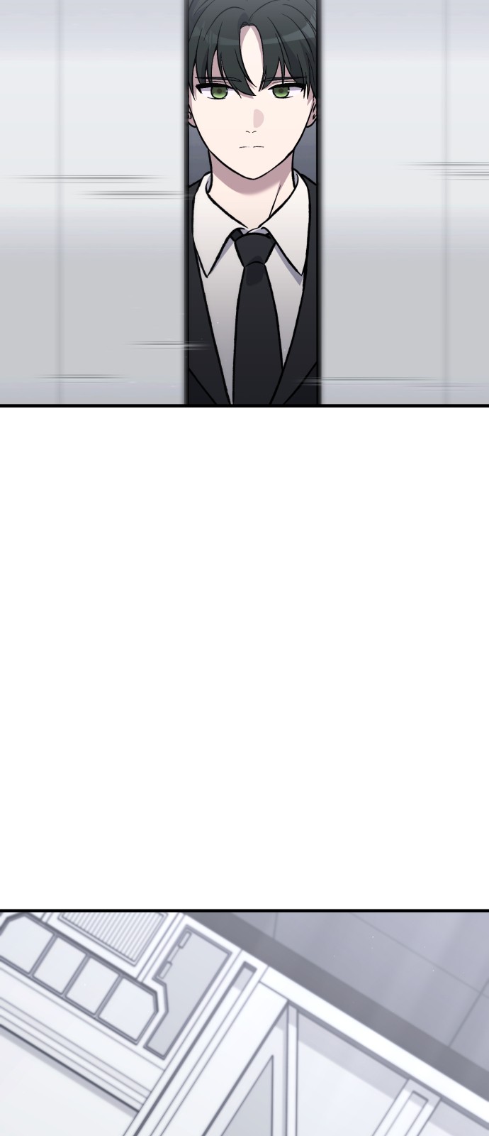 89 페이지