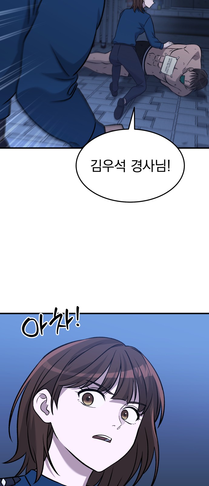 100 페이지
