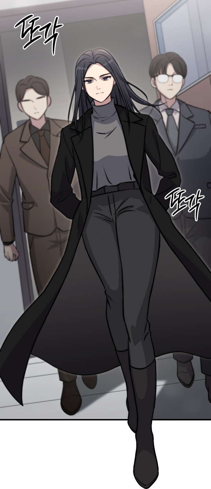 73 페이지