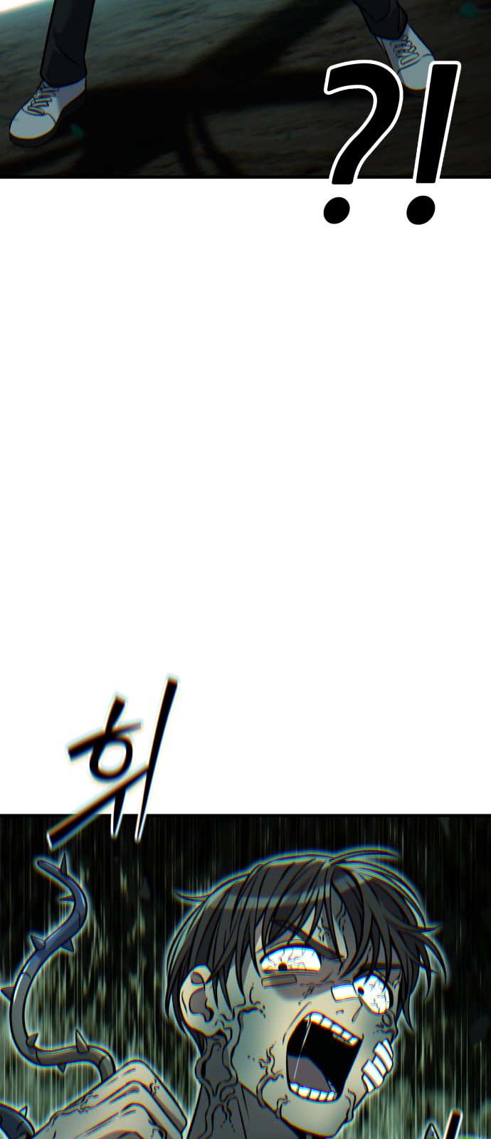90 페이지