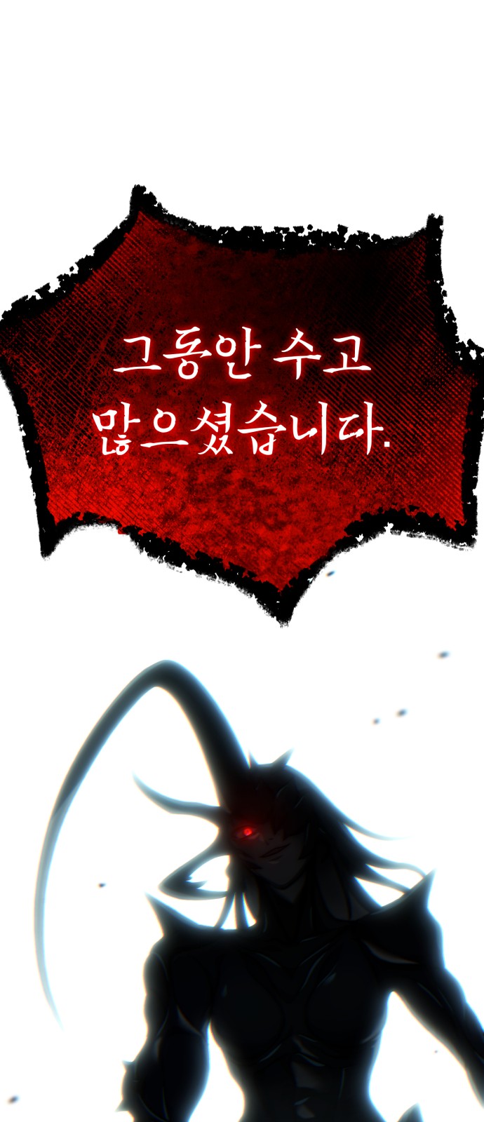 95 페이지