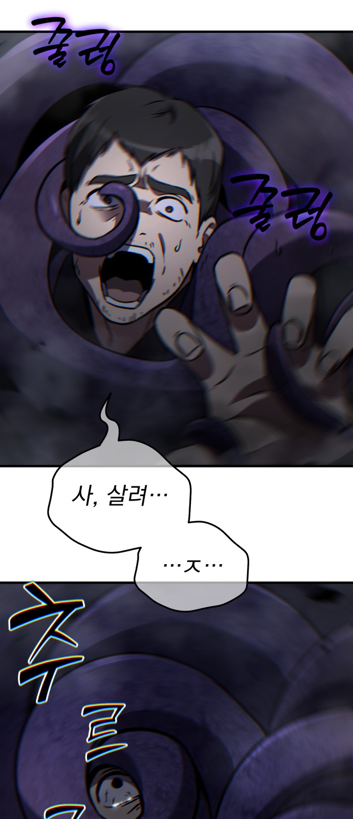 116 페이지
