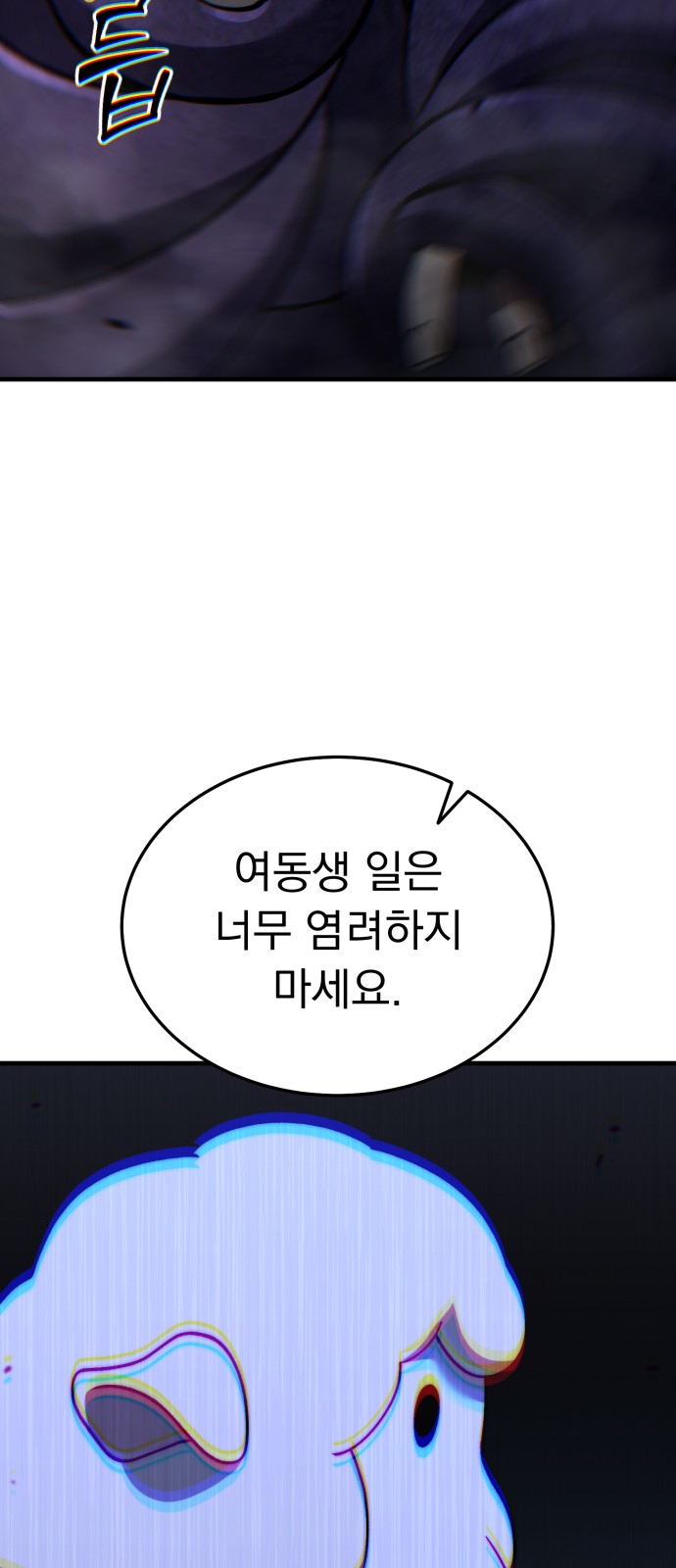 117 페이지