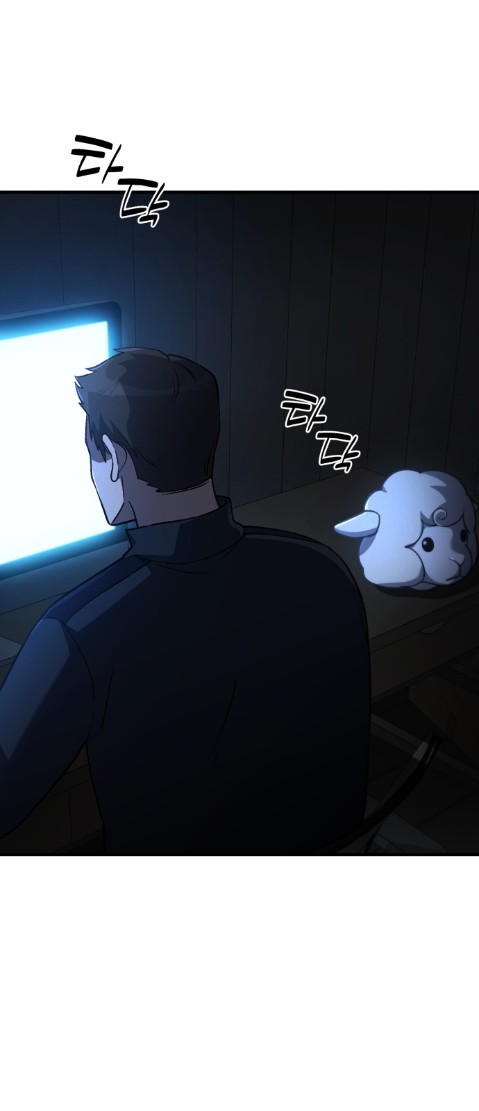 12 페이지