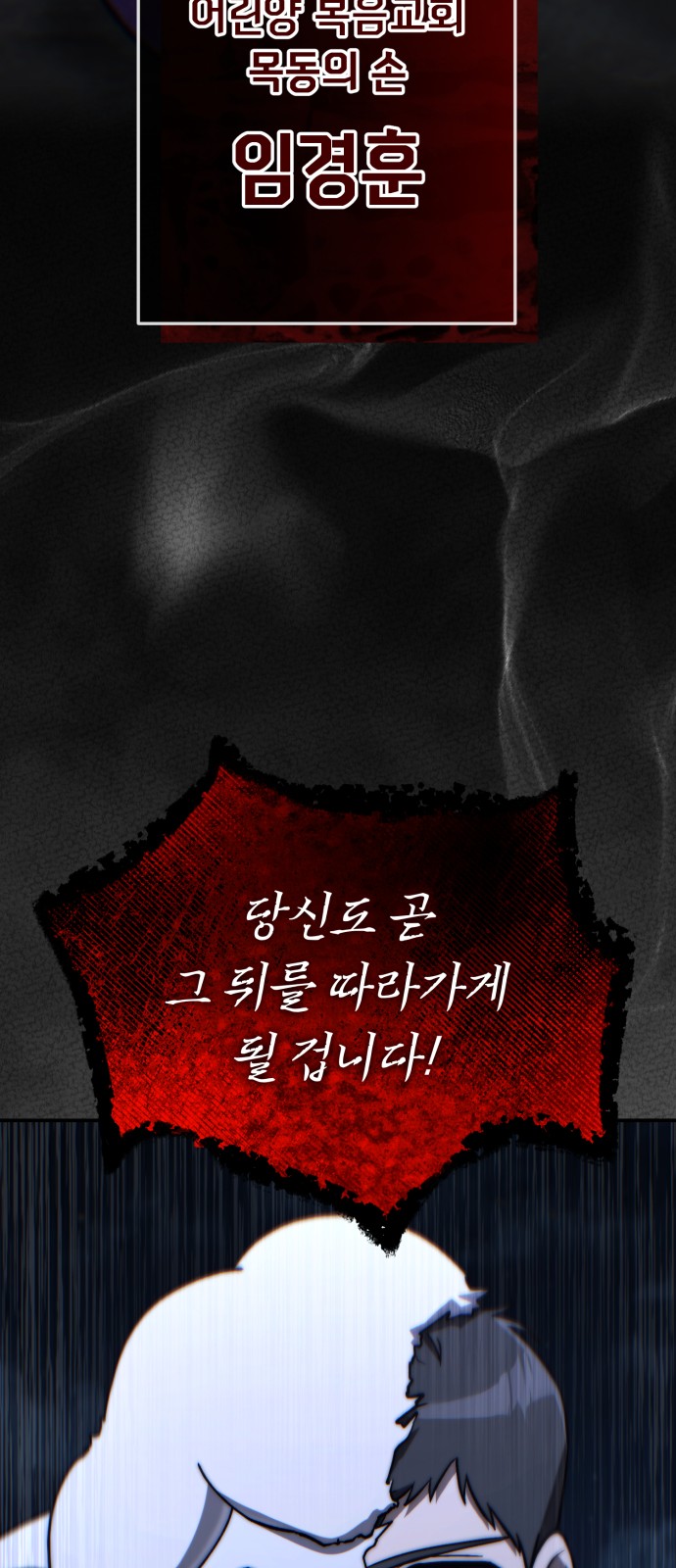 120 페이지