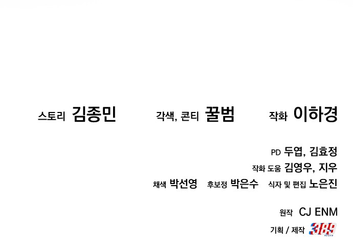 122 페이지