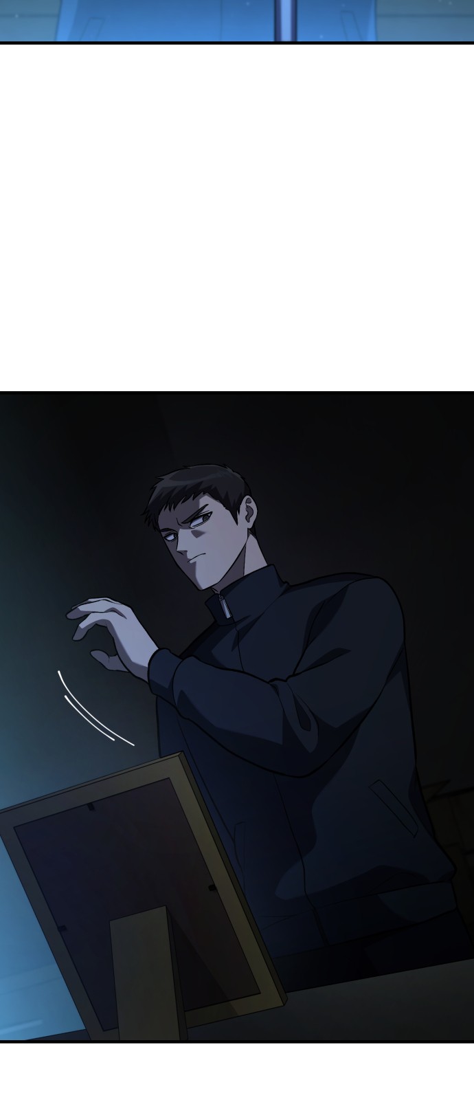 25 페이지